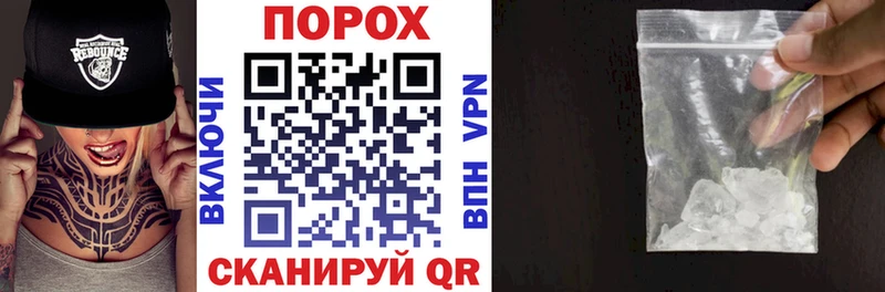 Amphetamine 97%  Пионерский 