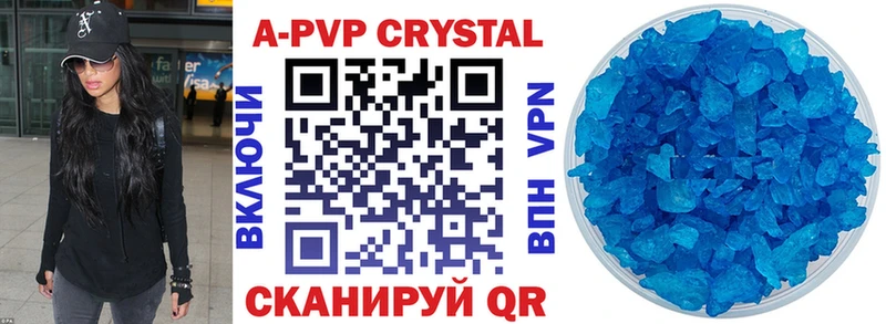hydra tor  сколько стоит  Пионерский  A PVP СК 