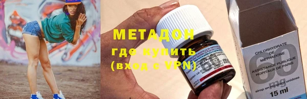 наркотики Белоозёрский