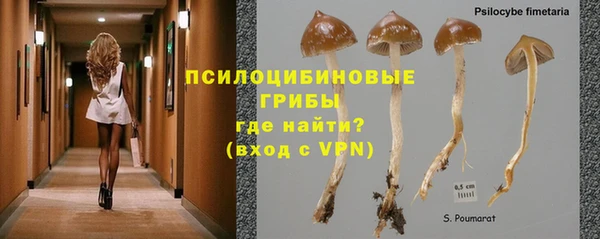 наркотики Белоозёрский