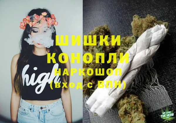наркотики Белоозёрский