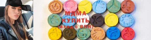 наркотики Белоозёрский