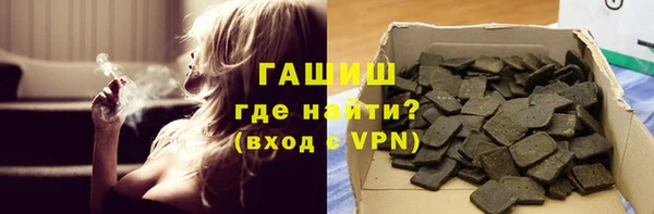 COCAINE Наволоки