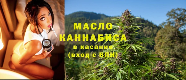 наркотики Белоозёрский