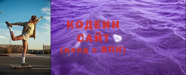 наркотики Белоозёрский