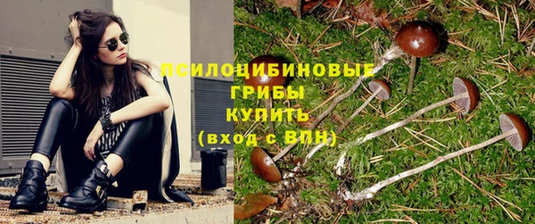 наркотики Белоозёрский